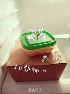 Make Cod cake step 2