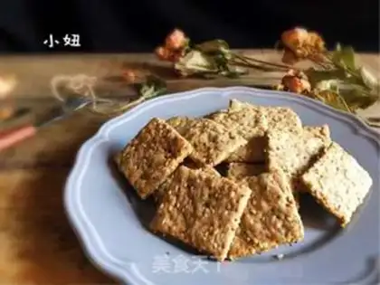 Make Roller sesame cookies step 11