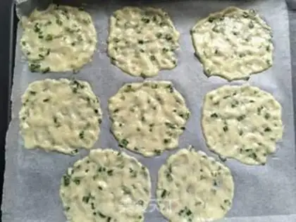 Make Onion toast step 7