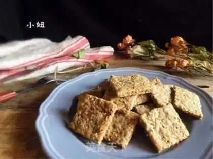 Make Roller sesame cookies step 12