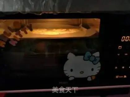 Make Onion toast step 8