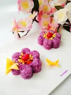 Make ♪ Butterflies ♪ step 10