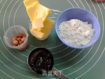 Make Puffy-puffy step 0