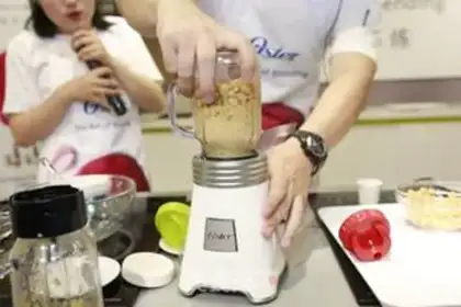 Make Eagle bean mud step 1