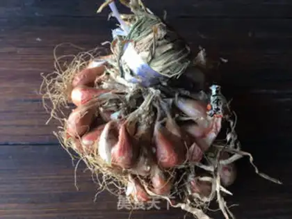 Make Red onions step 0