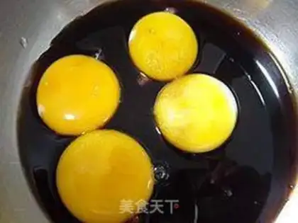 Make Red sugar, red date, twirl cake step 1