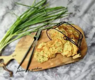 Make Onion toast step 11