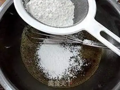 Make Red sugar, red date, twirl cake step 3