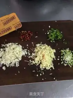 Make Curry lobster step 1