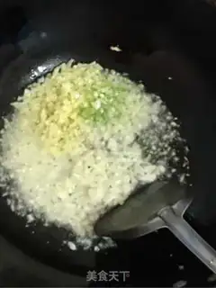 Make Curry lobster step 2