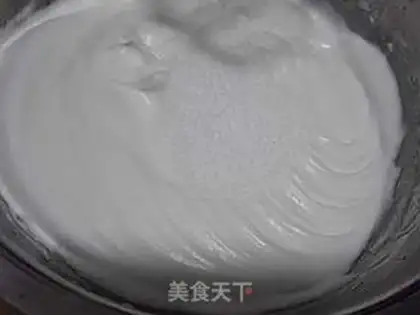 Make Red sugar, red date, twirl cake step 7