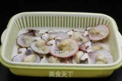 Make Pepper cutter step 1
