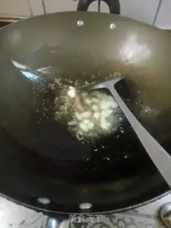 Make I