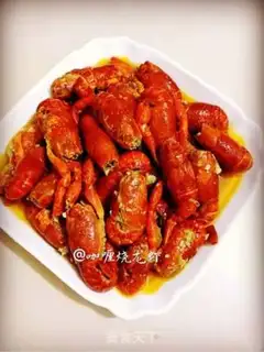 Make Curry lobster step 8