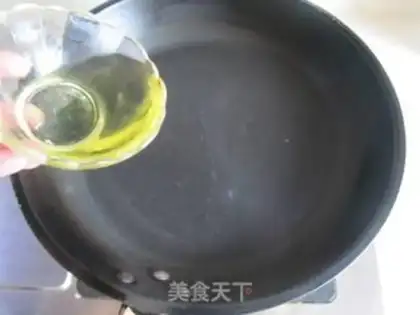 Make Sugar vinegar ribs step 0