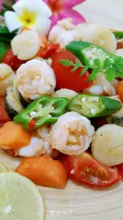 Make South-East Asia Seafood Fruit Salad step 1