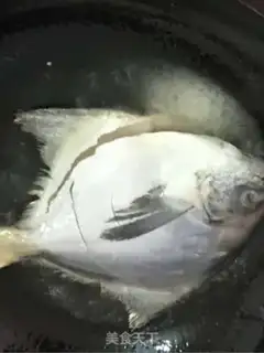 Make Red-burned mackerel step 3