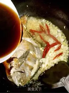 Make Red-burned mackerel step 5