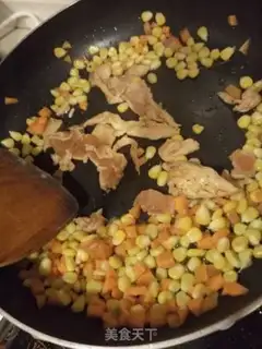 Make Cheese fried rice step 0