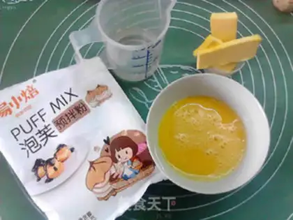 Make Cream Karsda Puff Circle step 0