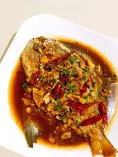 Make Red-burned mackerel step 8
