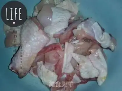 Make Spicy chicken step 0