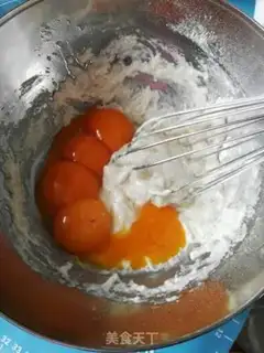 Make Cranberry roll step 3