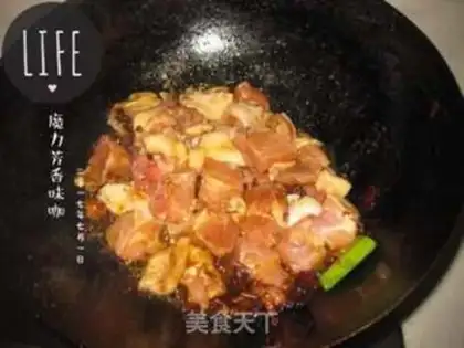 Make Spicy chicken step 1