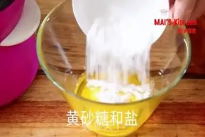 Make Dutch muffins step 2
