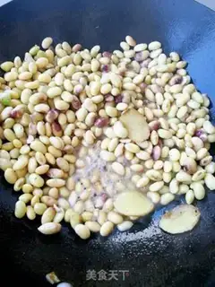 Make Spicy beans step 0