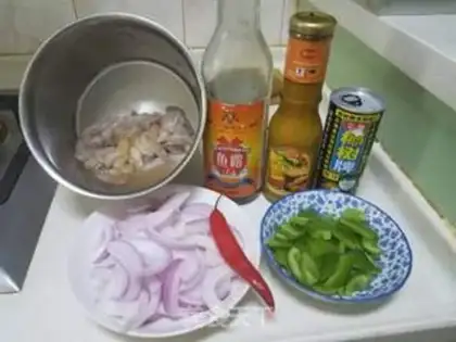 Make Thai curry shrimp step 0