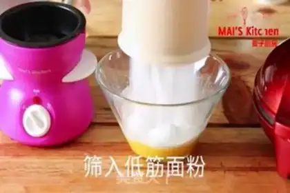 Make Dutch muffins step 4