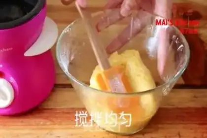 Make Dutch muffins step 5