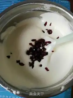 Make Cranberry roll step 9