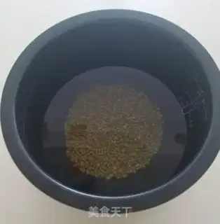 Make Green bean cake step 1