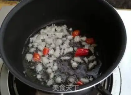 Make Beanhorn step 4