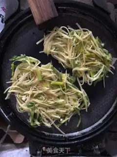 Make Fried potatoes step 4