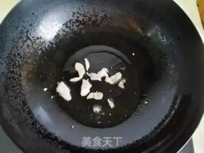 Make Shrimp skin step 1