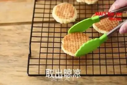 Make Dutch muffins step 11