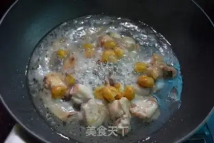 Make Yellow-skinned chicken wings step 4