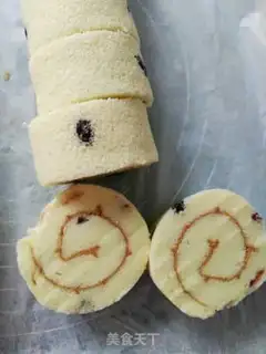 Make Cranberry roll step 14