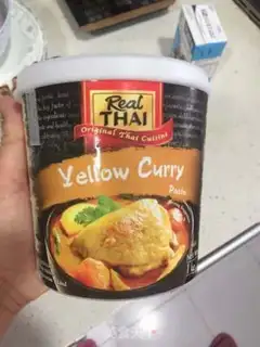 Make Curry bread crab step 2