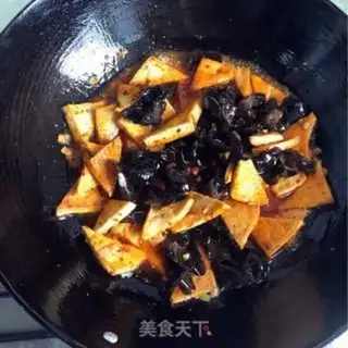 Make Homemade tofu step 8