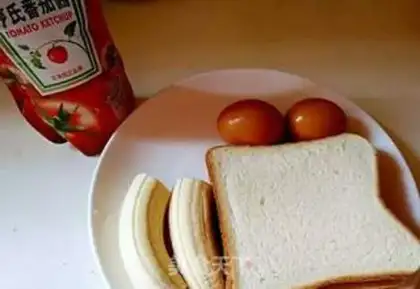 Make Egg toast banana roll step 0