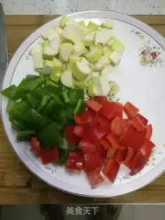 Make Miyagi chicken step 2