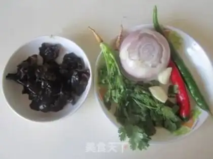 Make Onion fragrance step 0