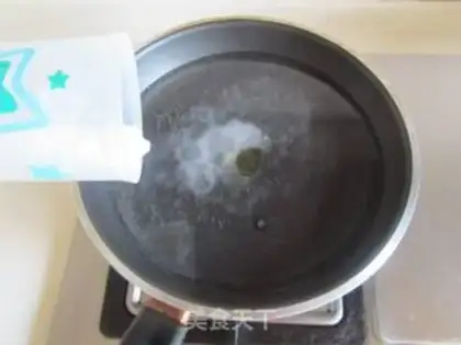 Make Onion fragrance step 1