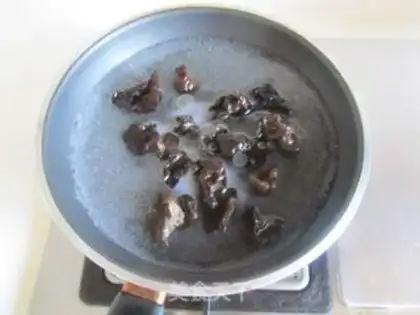 Make Onion fragrance step 2