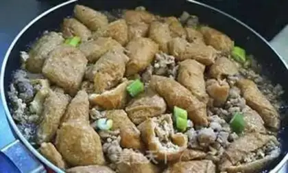 Make A meat bun of mushrooms step 8