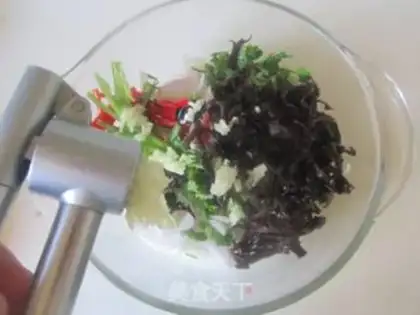 Make Onion fragrance step 3